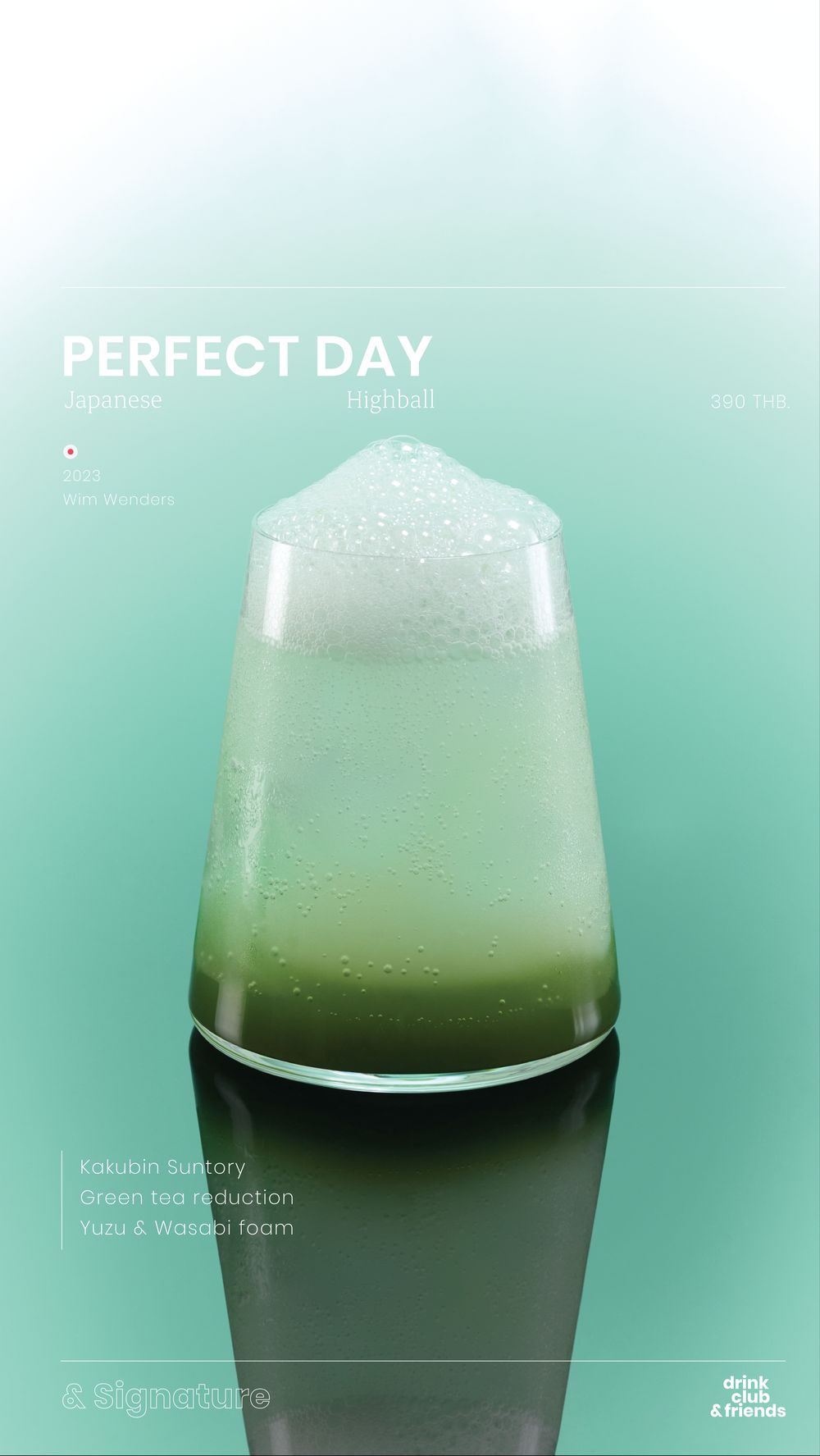 Perfect Day