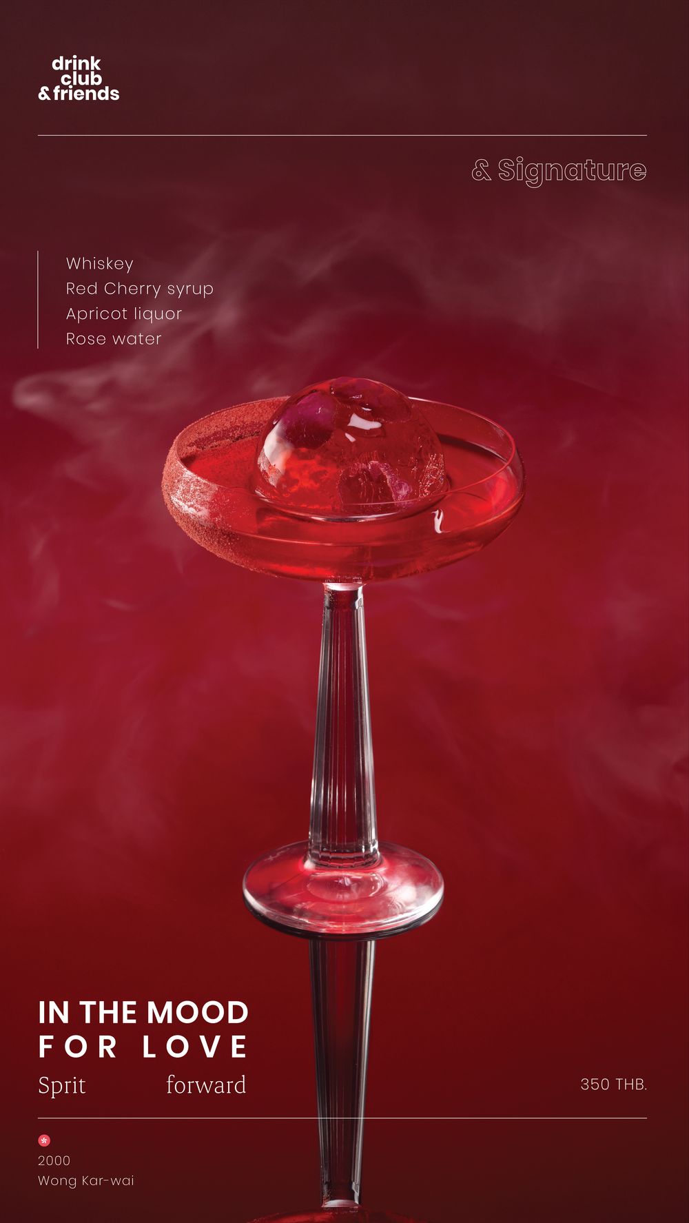 In the Mood for Love
